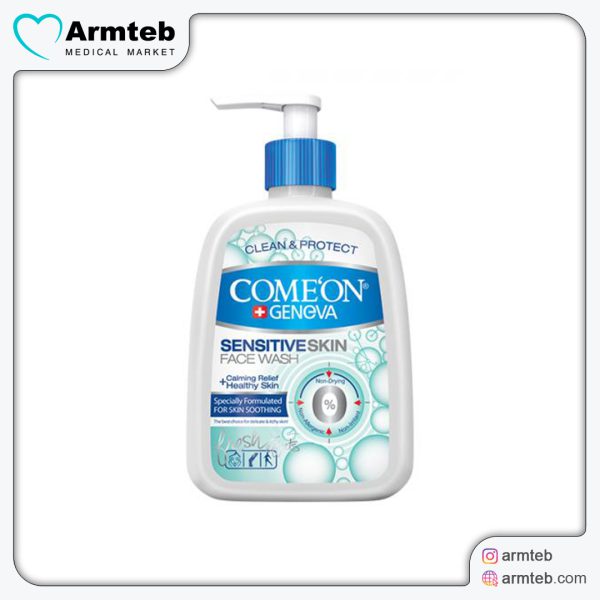 Comeon Sensitive Skin Face Wash 500 ml
