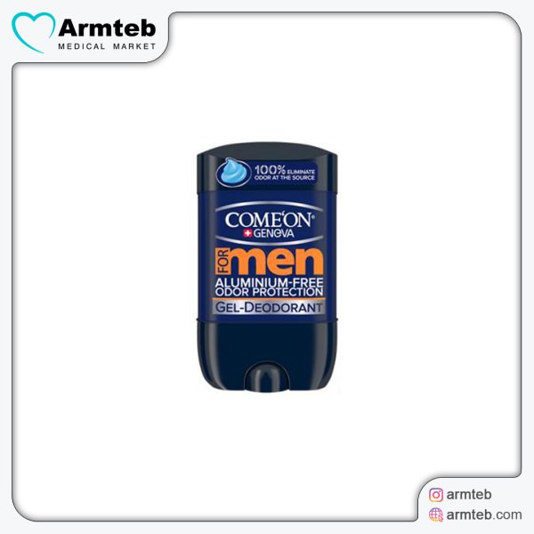Comeon Gel Deodorant for Men 75 ml